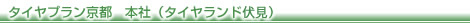 ^Cvs {Ёi^Chj